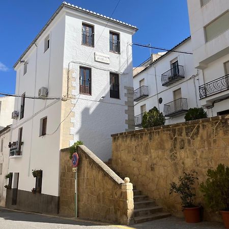 Alojamiento La Escalera Αλάμα ντε Γρανάδα Εξωτερικό φωτογραφία