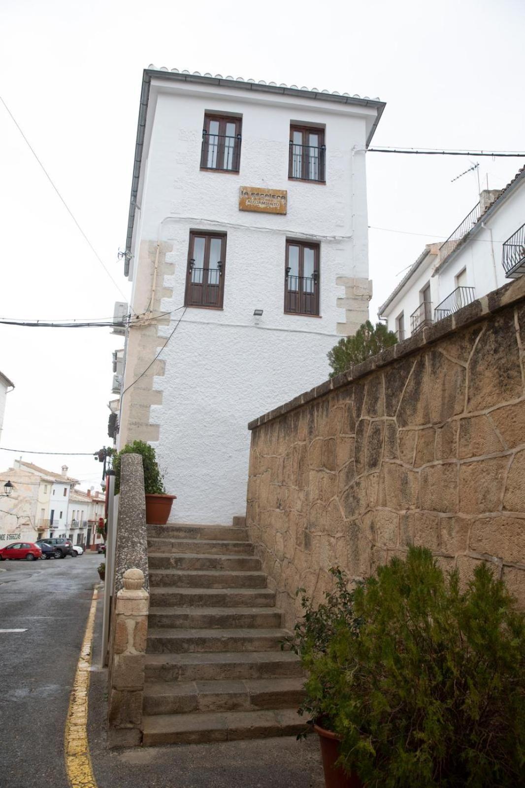 Alojamiento La Escalera Αλάμα ντε Γρανάδα Εξωτερικό φωτογραφία